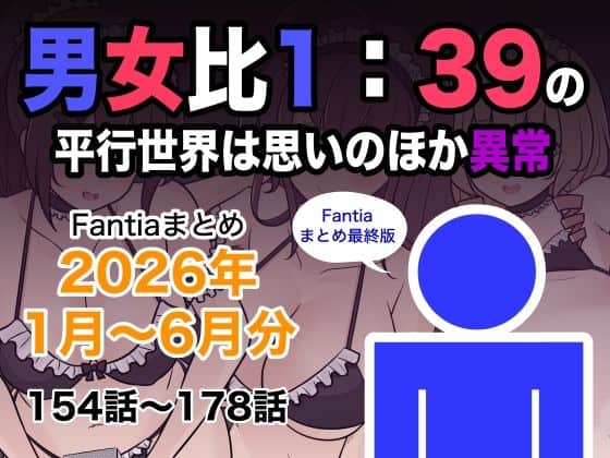 d_799078pl