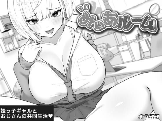 d_805969pl